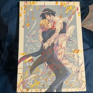 AllMight x Aizawa Shouta BL Yaoi manga Doujinshi Missing Donuts, AllAi 💕